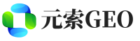 安吉元索GEO